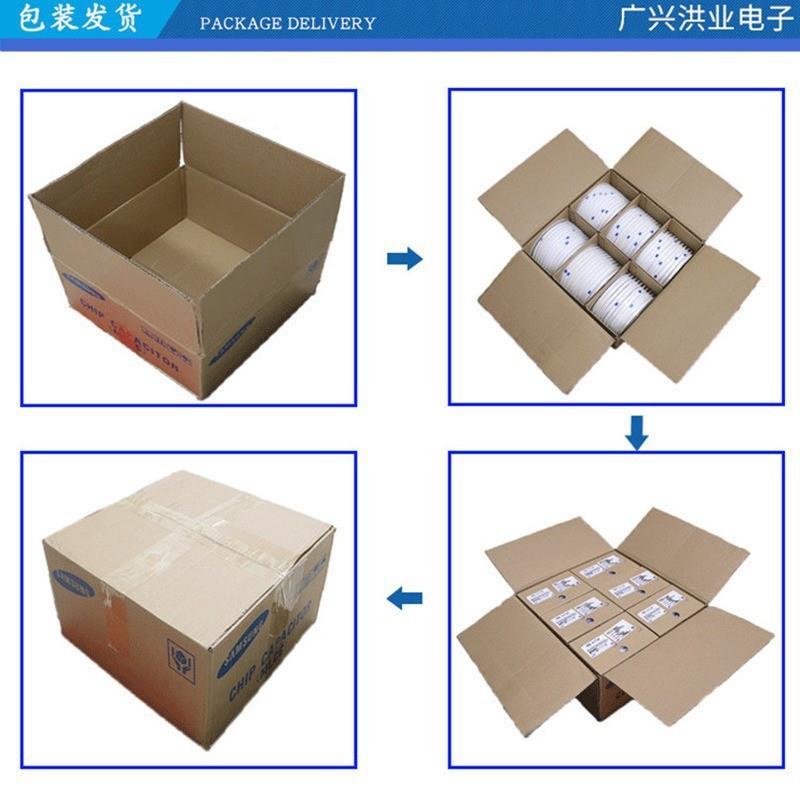 1盘现货丨无贴片晶振32253.2源*2.5mm2OC20M20MHZMWI0.S000MHZ