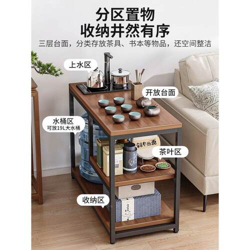 家小茶茶几客厅桌JKL子沙桌发边几侧边柜茶水柜代简约现移用动小