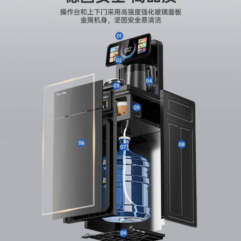 饮水无品牌/茶吧机205新款智能客厅2家用立式全自动桶装冷机热水