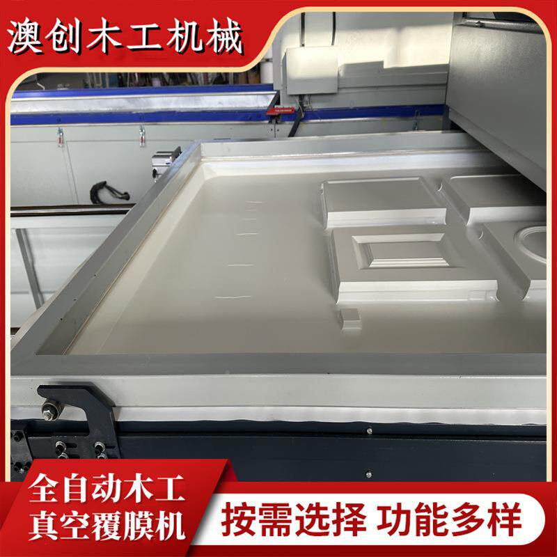 PVC大吸力AC-100柜门移门免漆门真空吸塑机异型橱雕工刻门艺板覆