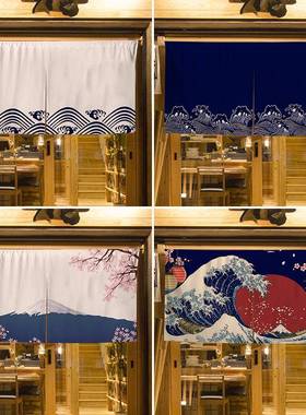 日式门帘半帘店铺门房头饰挂帘用商厨隔断帘日装无品牌/料吧台遮