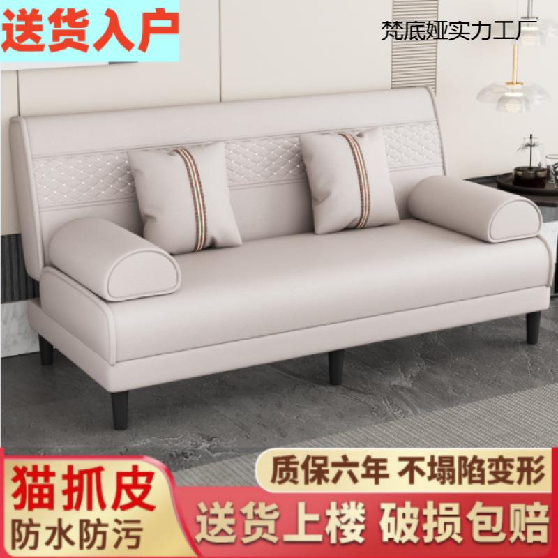 可折叠沙发床CWS一发两用可拆沙简易体多功能洗小户型单双人卧室