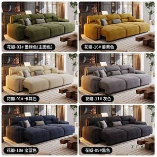 电动多功布艺沙发雪尼尔20可25新能AAE款 伸缩调节客厅一两用沙体