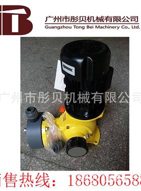 GM列机IMBM械隔膜系式计量泵G.25/10