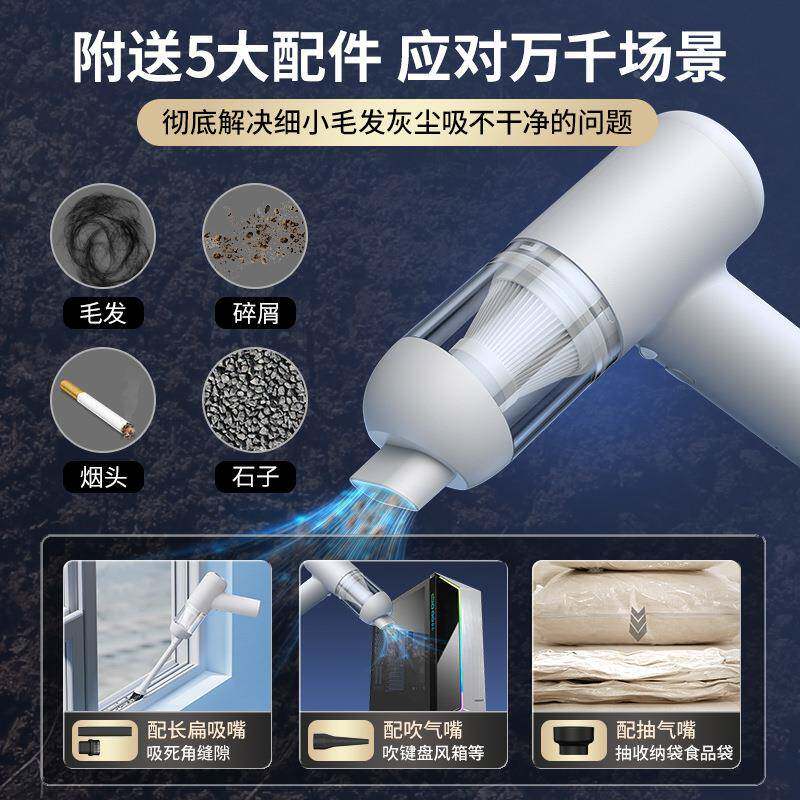 车载吸尘充器小无品牌/手型无线电便携式多功能车持用吸尘器超强