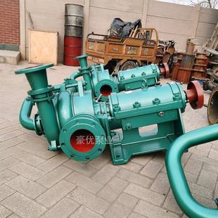 压料滤机入TPK泵耐酸碱渣浆泵洗煤厂塞专用节能抽沙泥浆泵无堵料