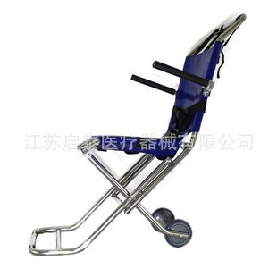 QT-LT03楼担楼道疏散不锈移钢转椅上楼担架架爬楼椅子折叠担梯架