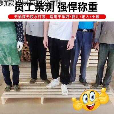 头无床背板床板木排骨架铺板榻子榻米床HIZ架民宿家用实日式矮床