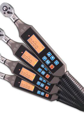 工业级数显扭ONB力扳手60-00N3.m动可配开口头、选梅花头、活头