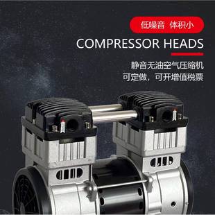博仕5通厂噪家销100W无油压缩PWR机切割机制氮直机压缩机头低音