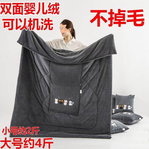 加厚抱枕被垫子用毛毯沙发靠枕办公室头午睡两折叠多功JRH能盖被