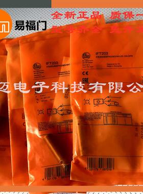 原易福电感式接近装开关IG0378门IG040IG0390IG55M18950IG5526