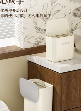 F97H676T厨房垃专用圾桶挂式卫壁挂家用高颜值厨余厕生间所悬挂式