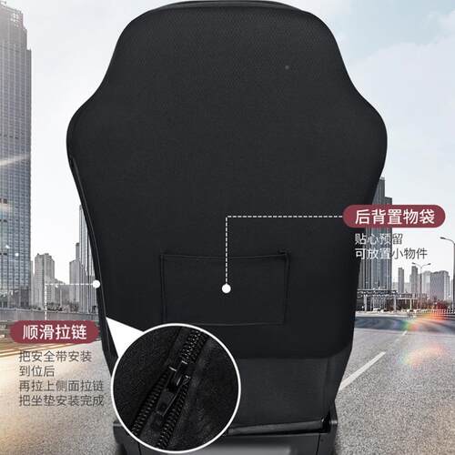 205用大德货车重30087卡专坐垫全包座套汕卡德龙天龙豪沃江淮柳汽