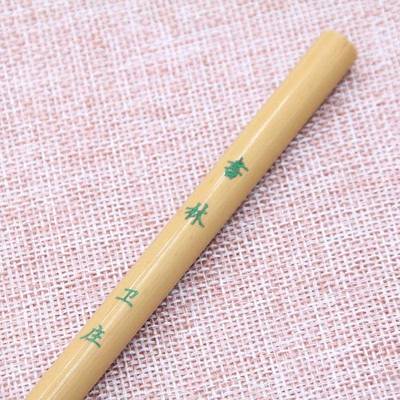 m出锋.2c纯2紫毫楷毛笔专业水彩小画书法创书林作簪花蝇头用