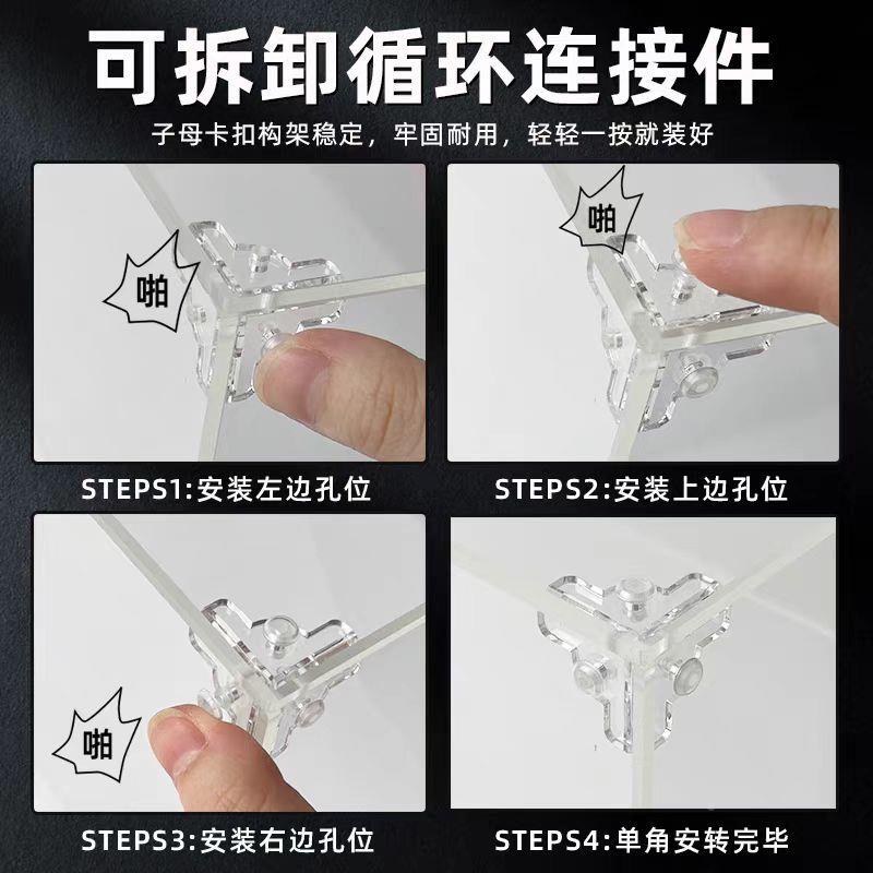 冠粉黛二凤展示盒拼酷238粉冠十粉红色凤冠二模型亚克力收纳防尘图片