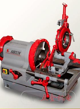 钢管套机套台式电动丝001636机套镀丝锌管丝切管机