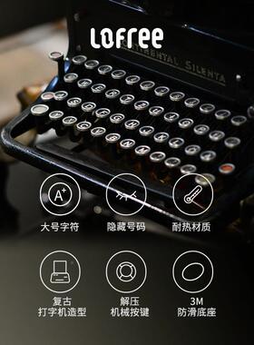 挪Lofree洛斐车电话牌车用车载临时CN501停码车号饰移车牌汽车摆