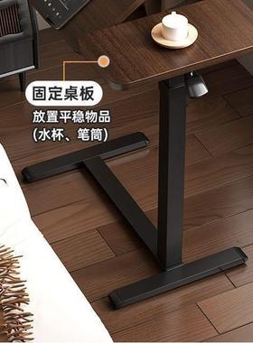 床边桌可14822移动可发升电降脑桌厅沙边几折叠款书桌客家用卧室