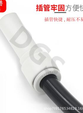 气动气管减径变径1快插头接KQ2R0406/0IZH80-12/-1608-06快速接头
