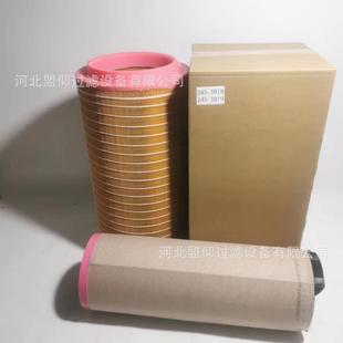 3818空油气滤芯蜂窝滤芯钢厂滤芯雾滤现芯 245 245货 WKH3819