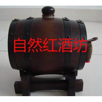1.5橡升rzhs-015木木桶仿古色烘烤橡木橡桶木酒桶橡酒具不锈钢龙