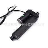 具盈JINKLA22BUY推NG销售I12 24v缩微型杆电机伸杆大推力电动推杆
