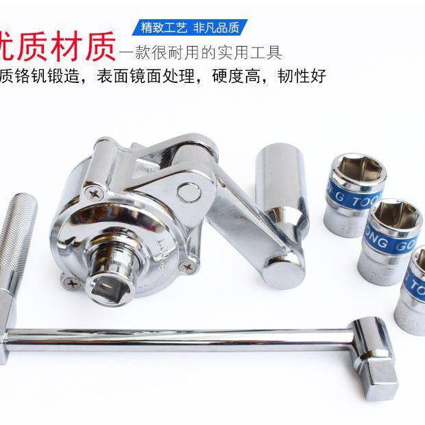 拓力士省力扳手171921mPCZm螺母拆装器越小野车卸轿车轮胎螺丝工