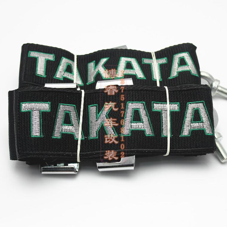 takata四点式全带安黑安色带改装安全带全个性XKD通用
