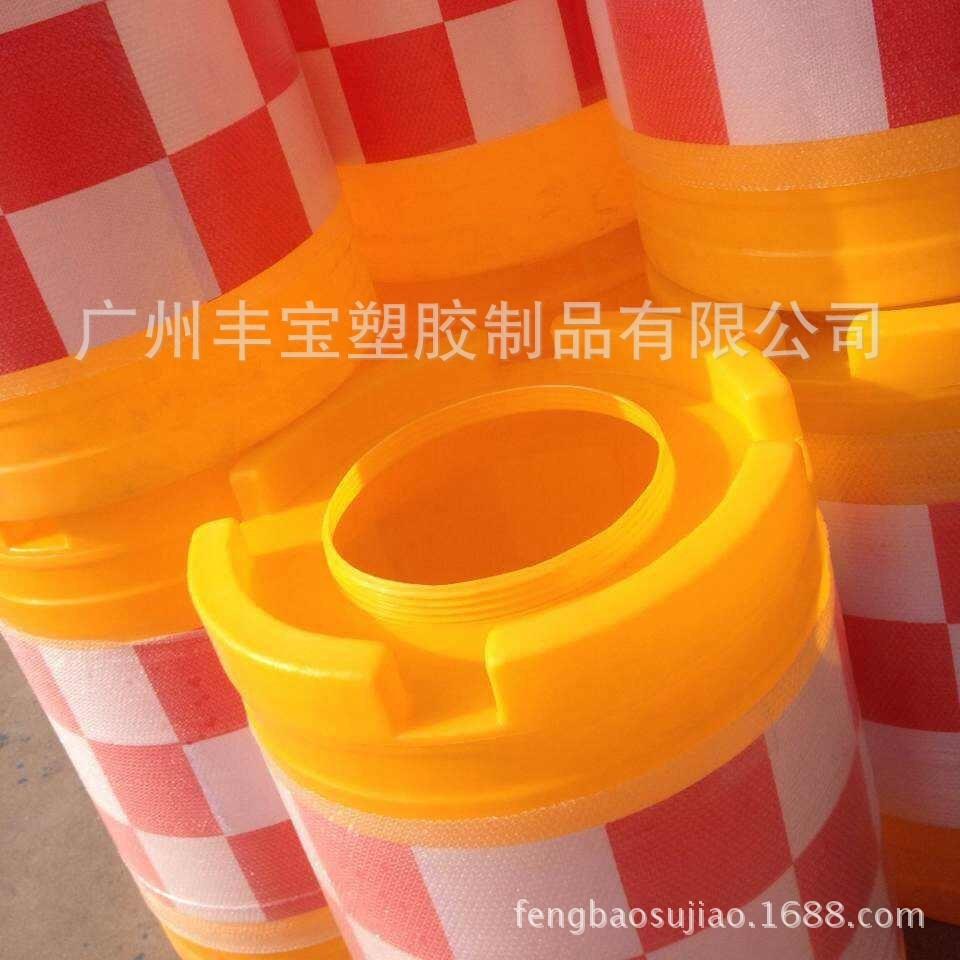 桶厂家00800防撞桶速公路滚塑防撞高桶高6速防FB-001撞水沙桶交通