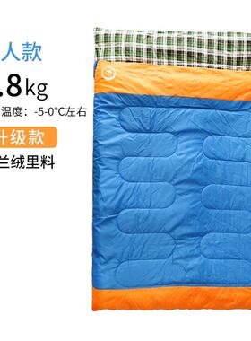 睡行袋大双人户外旅加厚保暖成人便携露营LUS单式人睡袋