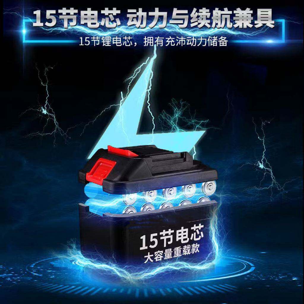 无刷电动扳手NEQ筒锂电冲击架金木工套汽修电动家多功能工用具五