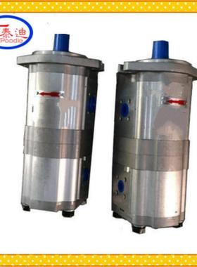 C泵BK10-B01F4R齿轮泵微68324型齿轮小排量齿轮泵