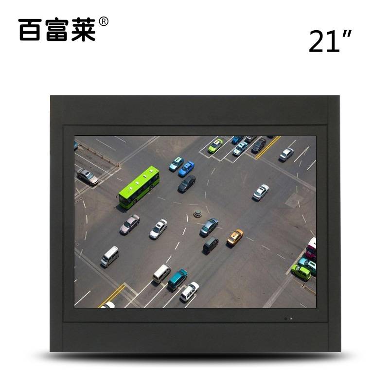 安防监视器 20英寸嵌入式CRT纯平BNC模拟接口显示器 电视显示屏