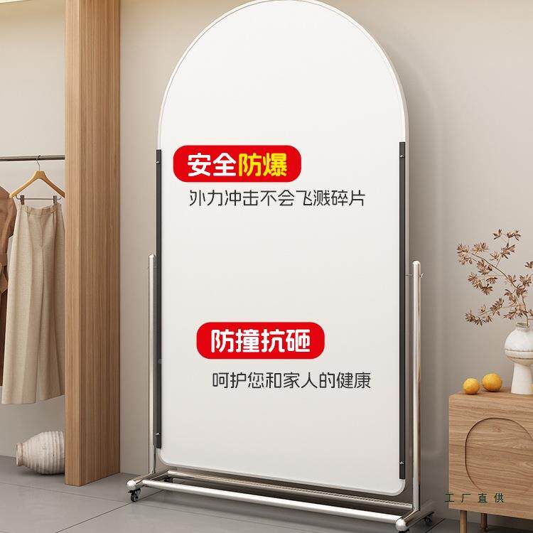 全镜可移动服直装店镜子显F5M88896瘦身落轻奢试衣镜网红播地镜轮