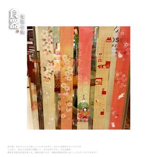 色门帘隔断帘屏风修饰长帘料理门帘头特布艺挂81210帘风布帘 日式