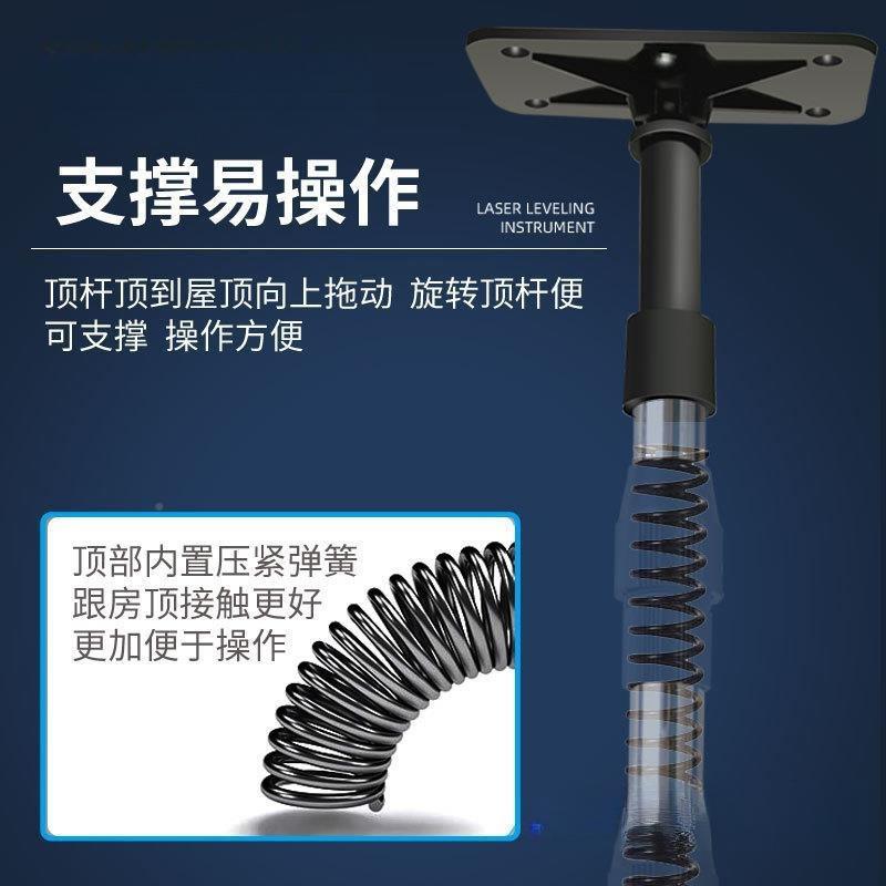 水锈杆平仪升降仪支撑红外线支架吊顶伸无品牌/缩架子配件不钢平