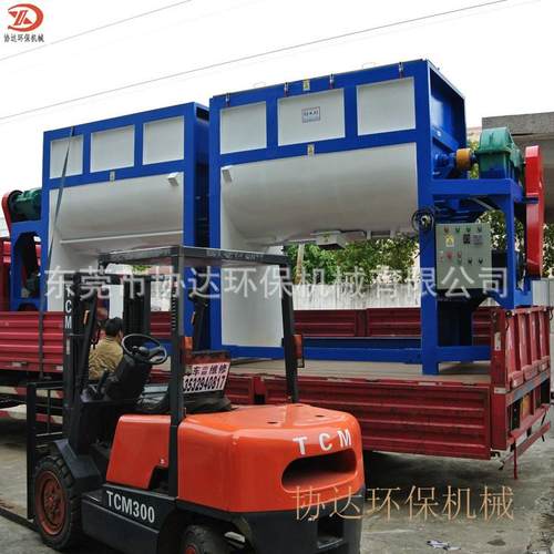 外YQZ自墙仿瓷涂料搅拌全动干粉砂浆搅合拌机腻子粉产线生粉料混