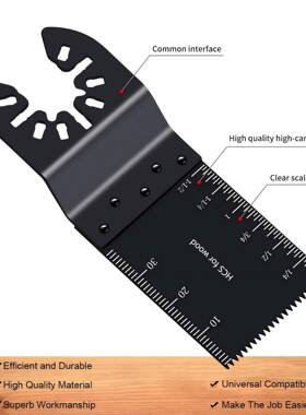 31用件套装组合20210709锯片万宝锯片套装多途电动工配件具万用用