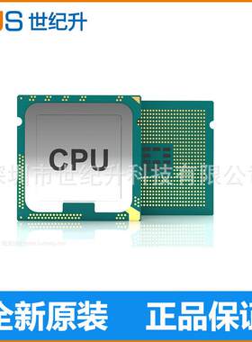 英特尔EAI酷睿i51340E处理器SRMGU5CM8071505103-904电脑CP芯片I0