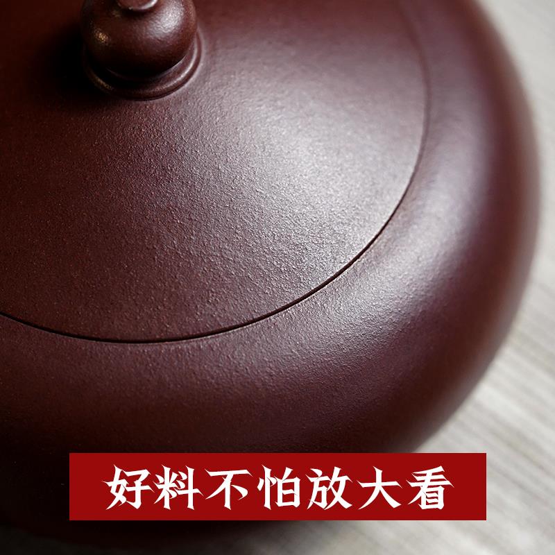 86M0宜兴紫砂壶纯手工小容量家用泡茶壶茶具套装紫泥玉