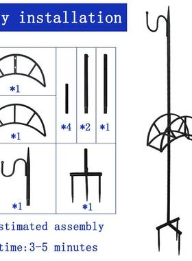 花支可架LZI拆卸金属软管挂架立式软管储架地园插收纳支撑存架