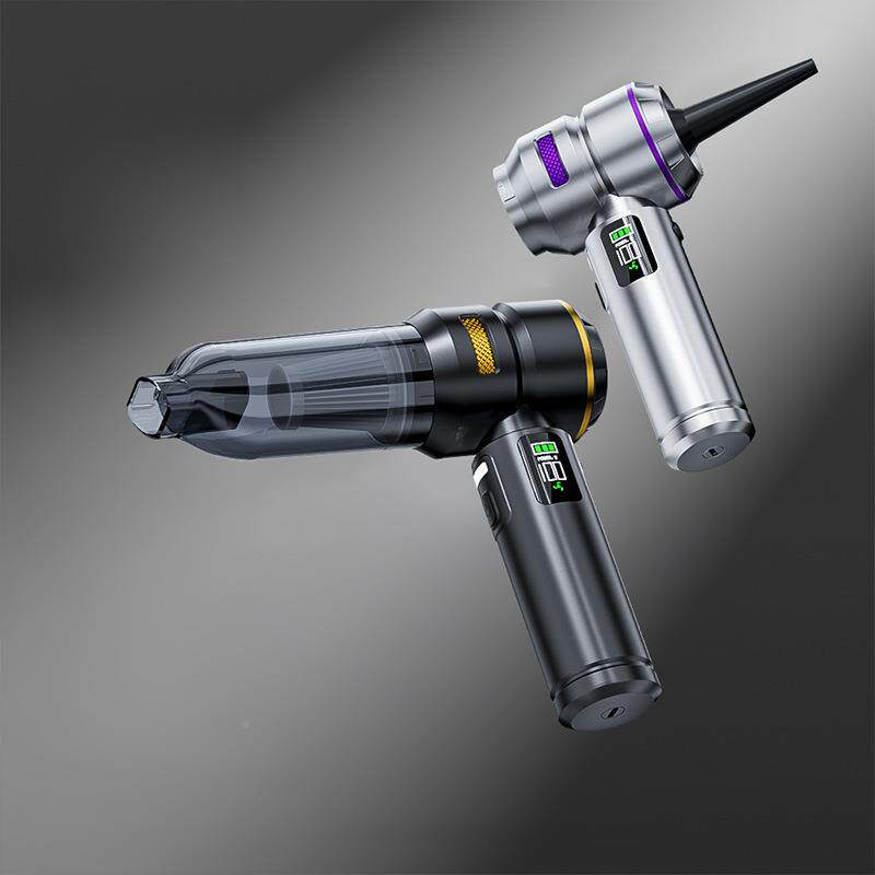 车载吸尘器配件毛刷头集风管277套转接尘能头通用源头厂家多功吸