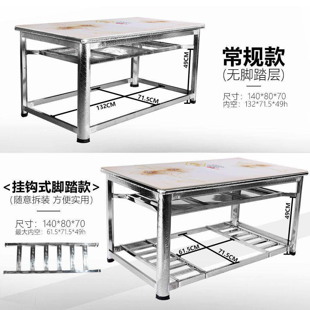 不锈钢烤火长方形桌多火能折叠吃饭桌子家用桌茶GSI几餐桌烤架加