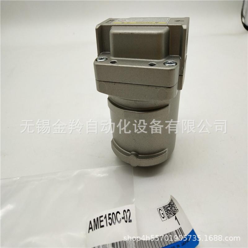 SC4油雾分离器AME450C-04ZXLAME45M0C-06AME450C-0BAME450C-06BR