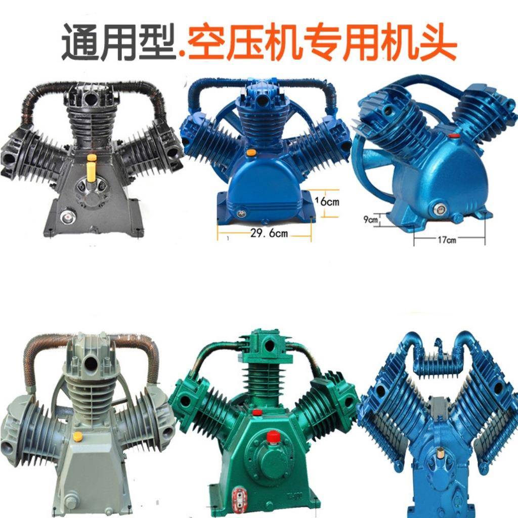 压机机头HW20007/200121/100空07活塞351228310机83118