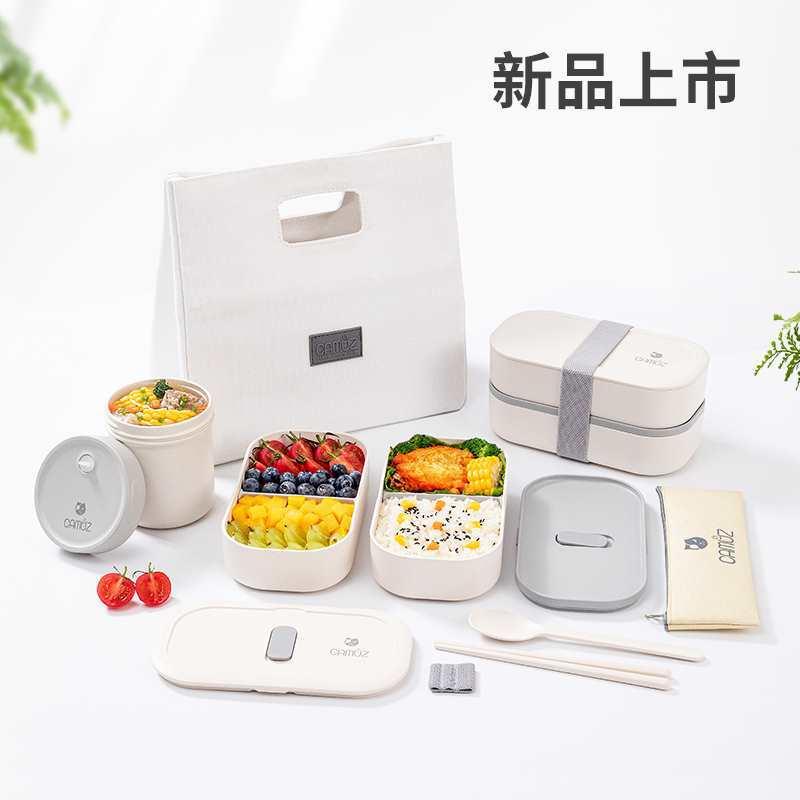 camuz日式双层饭盒可微波炉加热上班族便携密封分隔塑料便当盒