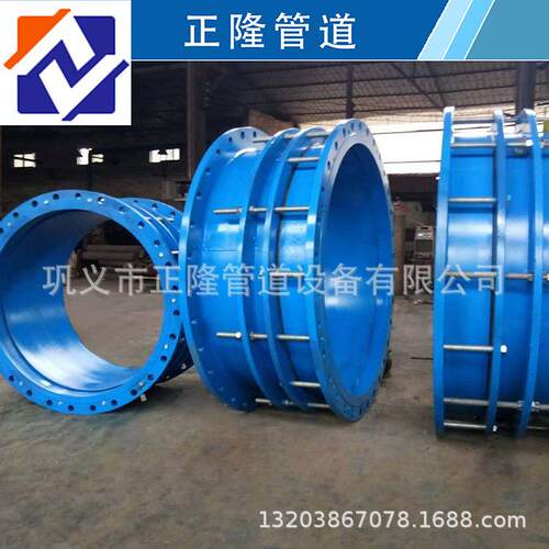 供套管伸缩器热力套管伸缩接头热力期管货YZG道B2长F型铸钢伸缩节
