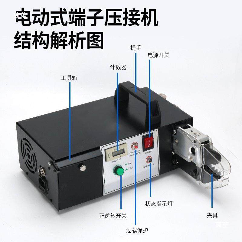电压线钳EM无品牌/式6B2自动冷压端子接机压线机动台多功能气动压