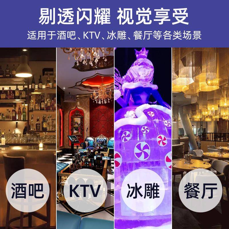 明制机大型冰纯透冰砖机商用冰雕酒吧作冰条设备大透冰块XIP制造